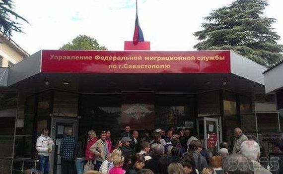 прописка в Гусиноозёрске
